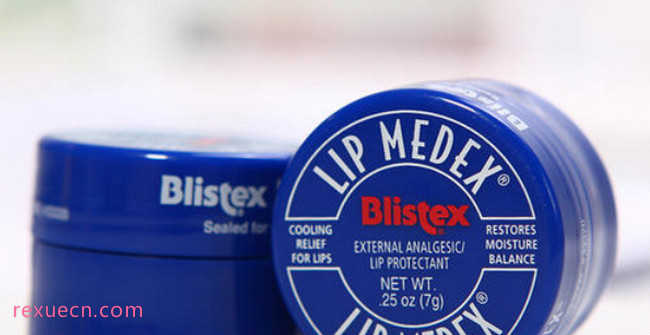 Blistex小蓝罐修护润唇膏