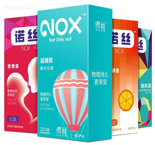 十大避孕套品牌排名七、NOX 诺丝