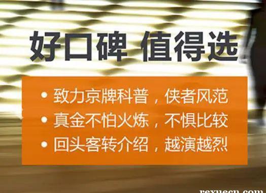 北京租牌照需要什么条件2023已更新(今日/实时/微博)